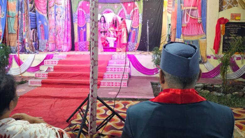 मंत्री गणेश जोशी ने कहा कि यह मंच विद्यालय में आयोजित होने वाले सांस्कृतिक कार्यक्रमों के साथ-साथ आसपास के क्षेत्रवासियों के लिए भी उपयोगी सिद्ध होगा।   