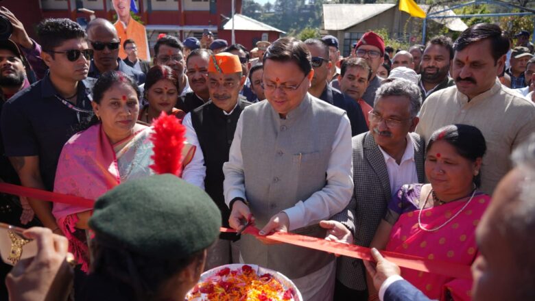 राज्य सरकार द्वारा विभिन्न सरकारी सेवाओं को ई-गवर्नेंस के माध्यम से ऑनलाइन पोर्टल द्वारा सरल और सुलभ बनाया जा रहा है, जिससे जनसामान्य को पारदर्शी और प्रभावी सेवाएँ मिल रही हैं : धामी    
