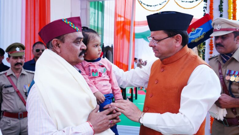 राज्य सरकार, पुलिस बल के कल्याण और सशक्तिकरण के लिए पूर्ण रूप से प्रतिबद्ध है : धामी