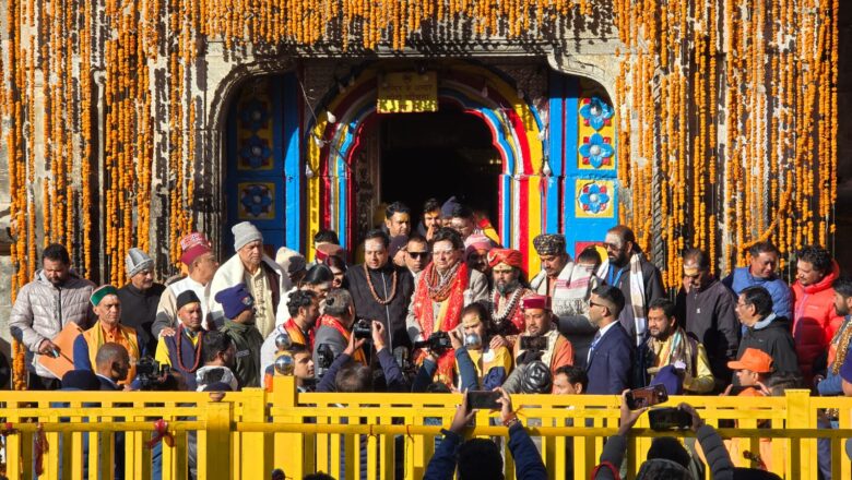 तीर्थ पुरोहितों, हक-हकूकधारियों और स्थानीय नागरिकों का आभार व्यक्त किया मुख्यमंत्री ने