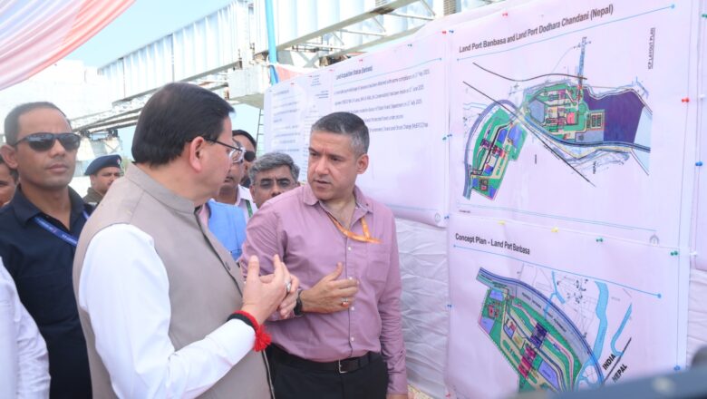 मुख्यमंत्री ने कहा कि यह परियोजना केवल अवसंरचना निर्माण तक सीमित नहीं है, बल्कि यह सीमांत क्षेत्रों के आर्थिक परिदृश्य को बदलने का माध्यम बनेगी   