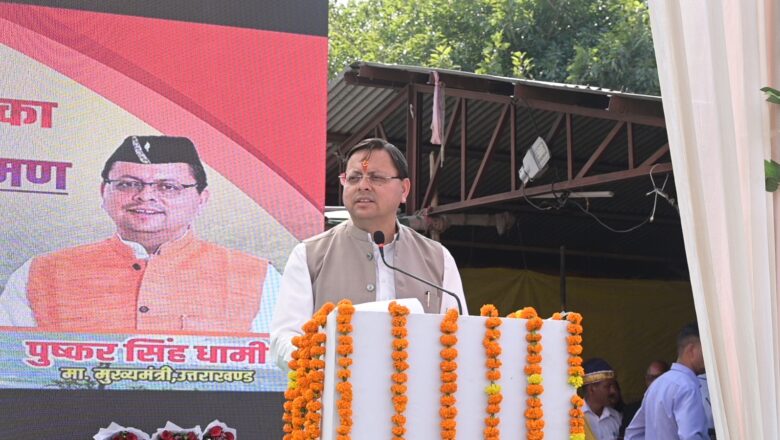 धामी सरकार की योजना से उत्तराखण्ड को मिलेगा ‘स्वच्छ वायु–स्वस्थ जीवन’ का लक्ष्य   
