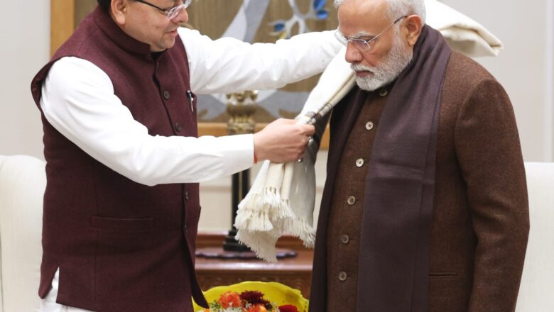 प्रधानमंत्री दो महत्वपूर्ण पेयजल परियोजनाओं — सोंग बांध पेयजल परियोजना (देहरादून) और जमरानी बहुउद्देशीय बांध परियोजना (नैनीताल) का शिलान्यास करेंगे