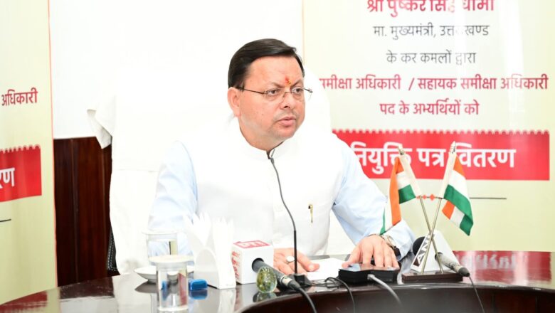 सीएम धामी का अल्टीमेटम—फर्जी प्रमाण पत्रों से खेल करने वालों की खैर नहीं