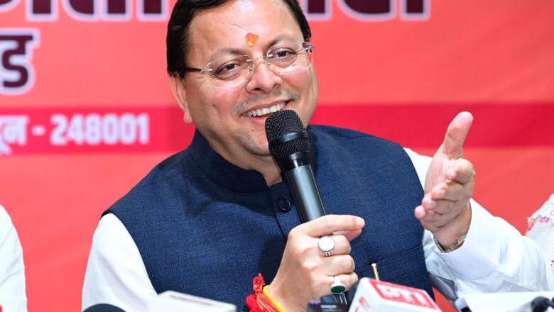 मुख्यमंत्री ने कहा कि पिछले चार वर्षों में 26 हजार से अधिक युवाओं को सरकारी नौकरियां प्रदान की गई हैं।