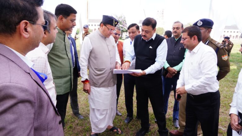 उत्तराखंड की रजत जयंती पर 9 नवम्बर को होगा भव्य आयोजन, CM धामी ने दी तैयारियों को अंतिम रूप देने के निर्देश