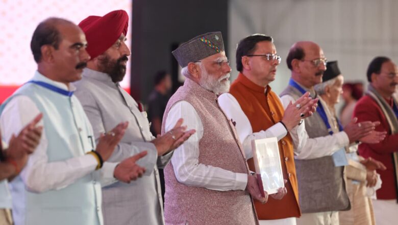 प्रधानमंत्री मोदी ने कहा कि यह पहल उनके सुगम्य और टिकाऊ विमानन अवसंरचना दृष्टिकोण को और मजबूती प्रदान करेगी।