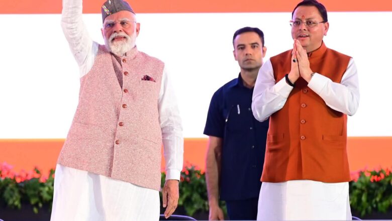 मुख्यमंत्री ने कहा कि प्रधानमंत्री का विज़न 2047 के ‘विकसित भारत’ के अनुरूप है, और उत्तराखण्ड इस दिशा में अग्रणी राज्य बनने की क्षमता रखता है।