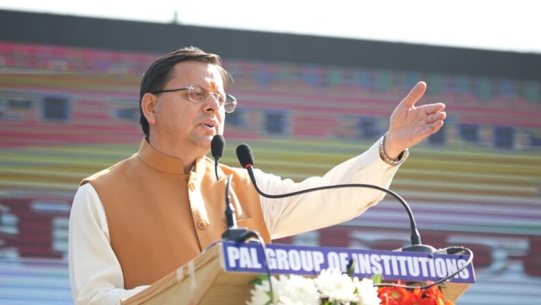 मुख्यमंत्री ने कहा “राज्य सरकार का लक्ष्य है कि पहाड़ी जिलों के युवाओं को अपने ही क्षेत्र में गुणवत्तापूर्ण चिकित्सा शिक्षा और रोजगार के अवसर प्राप्त हो