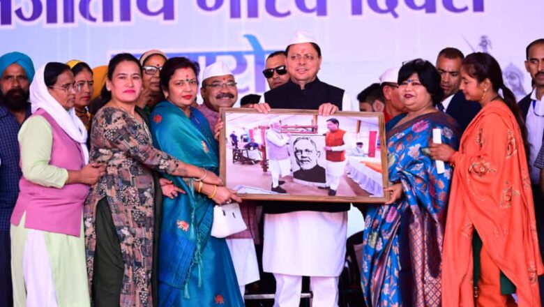 जनजाति समाज के बेटियों के विवाह के लिए 50 हजार रूपये की धनराशि प्रदान की जा रही है