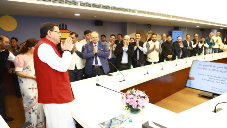 कानून व्यवस्था को सुदृढ़, पारदर्शी और प्रभावी बनाने के लिए सरकार द्वारा किए जा रहे प्रयासों और नीतिगत पहलों की जानकारी साझा की