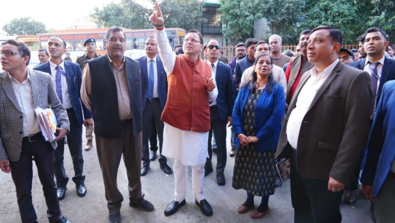 सीएम धामी बोले— “अगली बार आऊँगा तो व्यवस्थाएँ पूरी तरह दुरुस्त दिखनी चाहिए” 