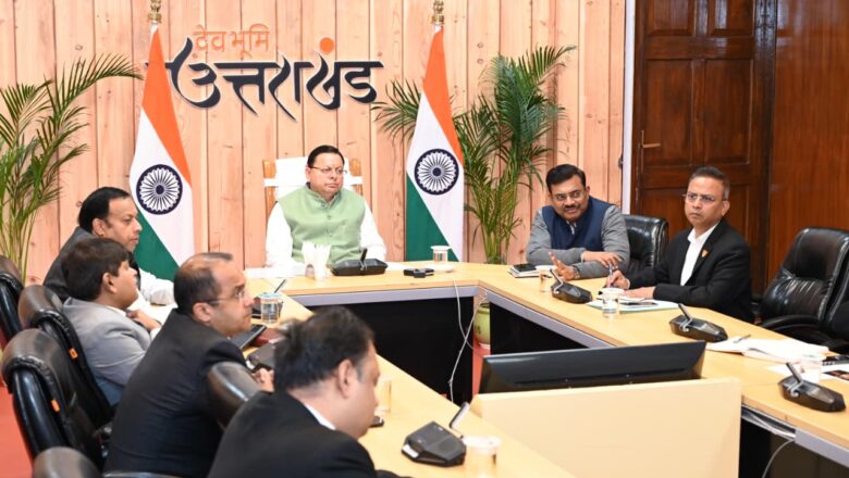 पर्यटन मंत्री सतपाल महाराज वर्चुअली जुड़े, बैठक में स्प्रिचुअल इकोनॉमिक जोन और शीतकालीन यात्रा को लेकर प्रस्तुत हुई विस्तृत रणनीति