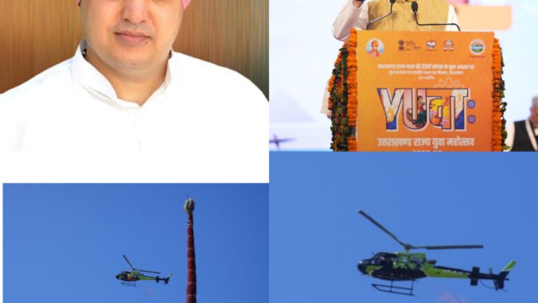मुख्यमंत्री पुष्कर सिंह धामी की पहल पर श्रीमहंत देवेन्द्र दास जी महाराज के सान्निध्य में श्री दरबार साहिब पर हुई पुष्प वर्षा
