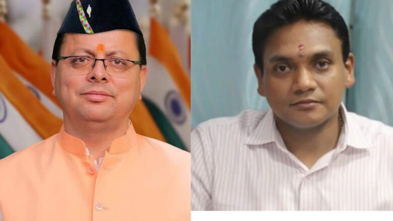 स्वास्थ्य सचिव डॉ. राजेश कुमार ने कहा कि सीएम धामी की प्राथमिकता के अनुसार सरकार स्वास्थ्य सेवाओं और मेडिकल एजुकेशन को और अधिक मजबूत बनाने पर फोकस कर रही है