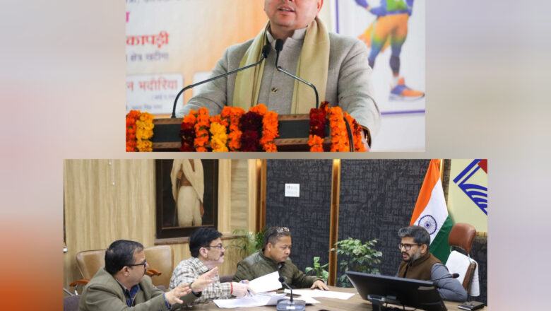 मुख्यमंत्री धामी के नेतृत्व में, उत्तराखंड अपनी रजत जयंती पर उन महान आत्माओं को श्रद्धांजलि दे रहा है जिनके संघर्ष से राज्य को अपनी पहचान मिली।