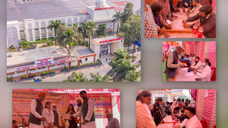 श्री महंत इन्दिरेश अस्पताल ने  नजीबाबाद में लगाया निःशुल्क शिविर